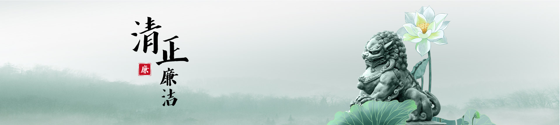 南宫NG28(中国集团)有限公司官网