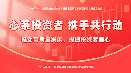 南宫NG28(中国集团)有限公司官网