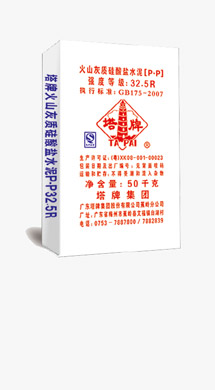 南宫NG28(中国集团)有限公司官网