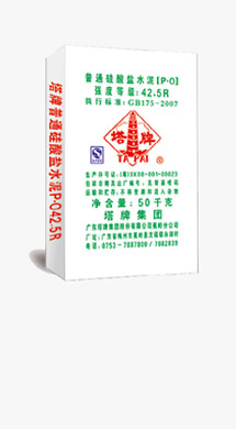 南宫NG28(中国集团)有限公司官网