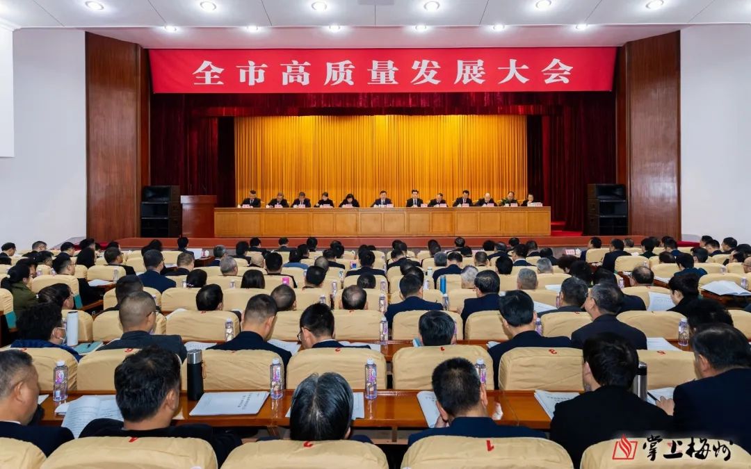 南宫NG28(中国集团)有限公司官网