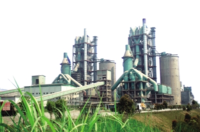 南宫NG28(中国集团)有限公司官网