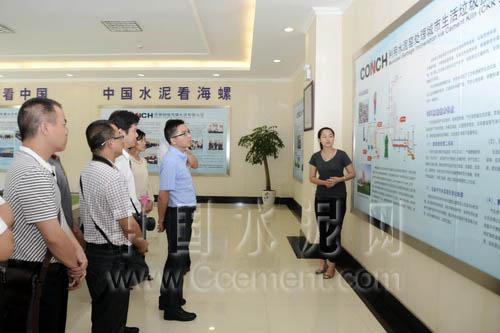 南宫NG28(中国集团)有限公司官网