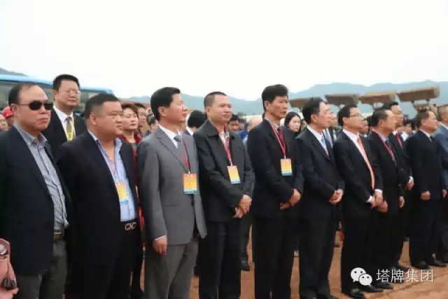 南宫NG28(中国集团)有限公司官网