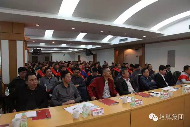 南宫NG28(中国集团)有限公司官网