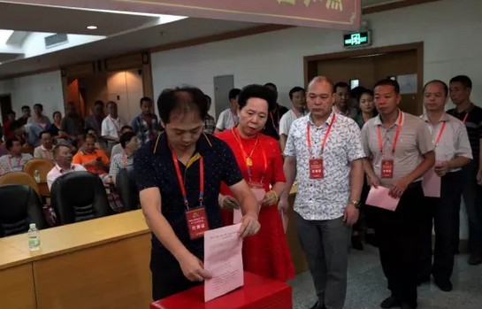 南宫NG28(中国集团)有限公司官网