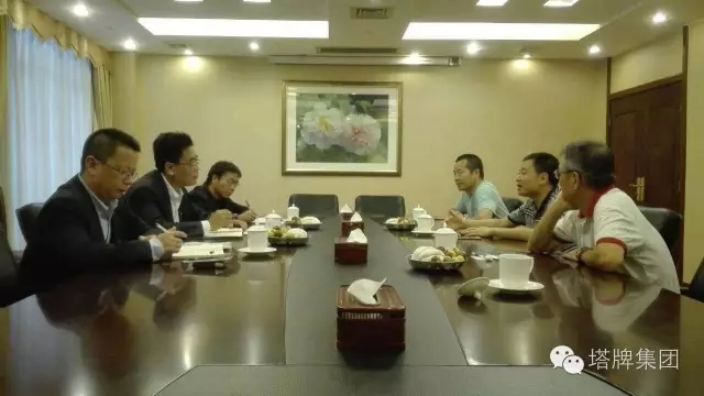 南宫NG28(中国集团)有限公司官网