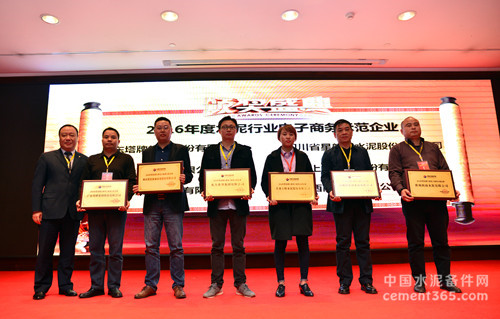 南宫NG28(中国集团)有限公司官网