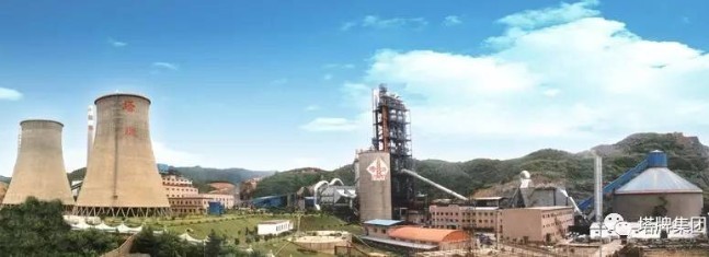 南宫NG28(中国集团)有限公司官网