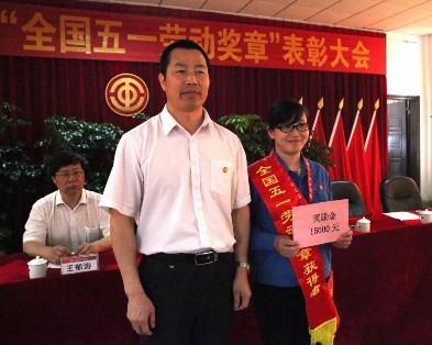 南宫NG28(中国集团)有限公司官网