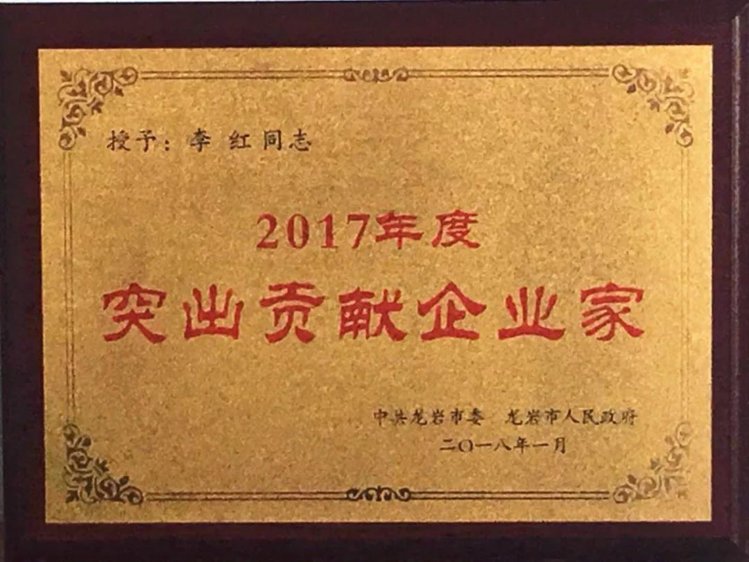 南宫NG28(中国集团)有限公司官网