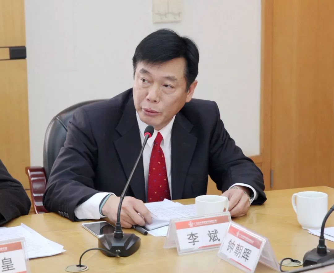 南宫NG28(中国集团)有限公司官网