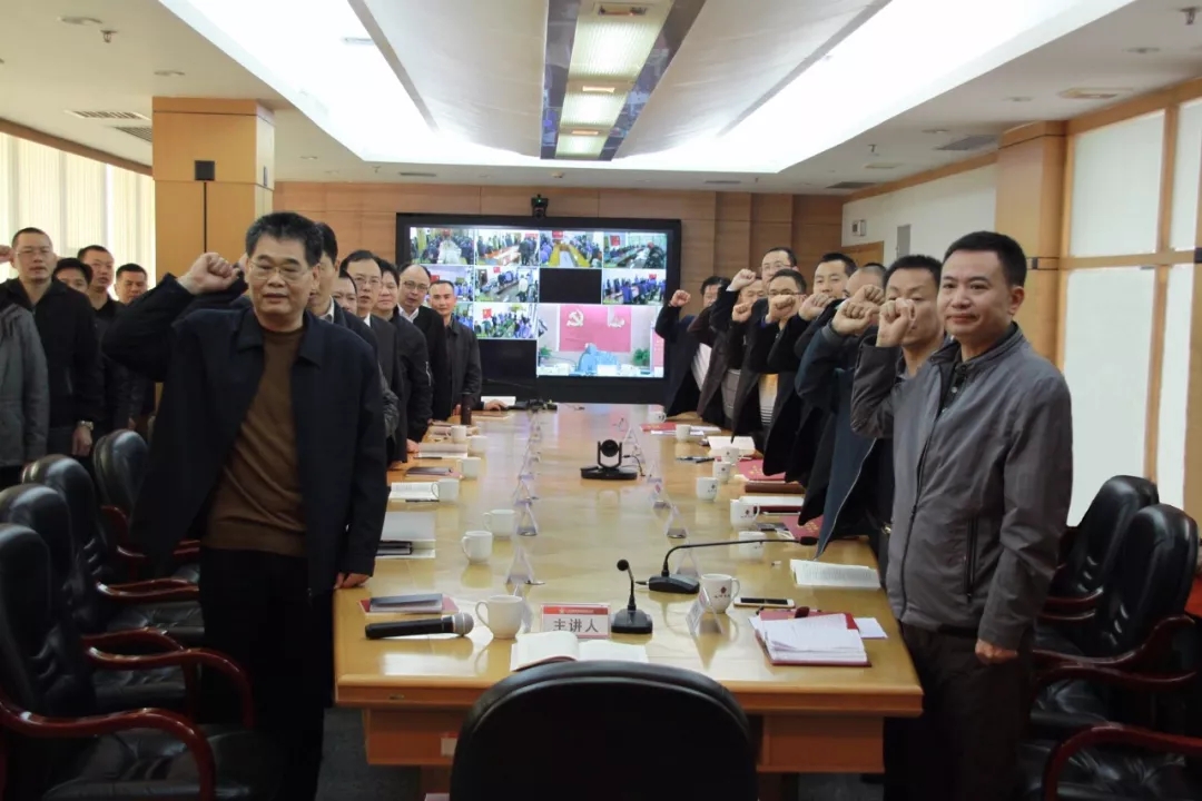 南宫NG28(中国集团)有限公司官网