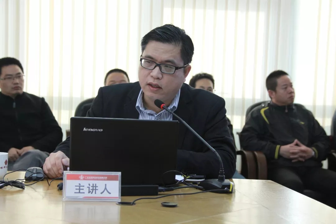 南宫NG28(中国集团)有限公司官网