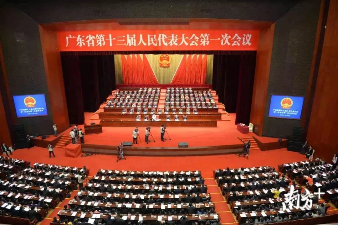 南宫NG28(中国集团)有限公司官网