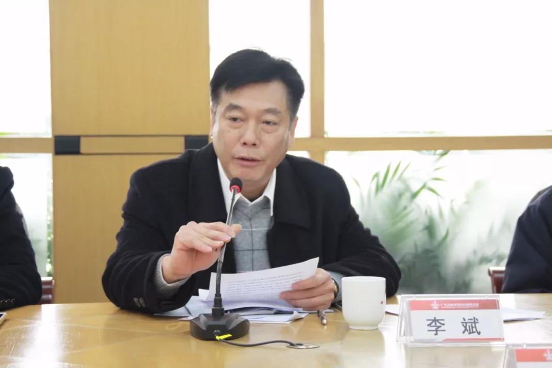 南宫NG28(中国集团)有限公司官网