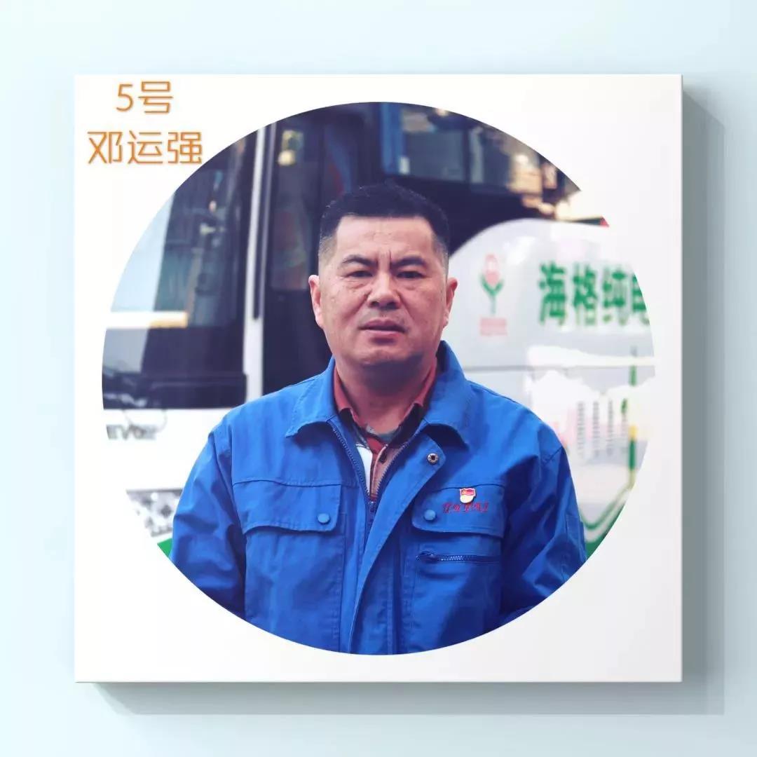 南宫NG28(中国集团)有限公司官网