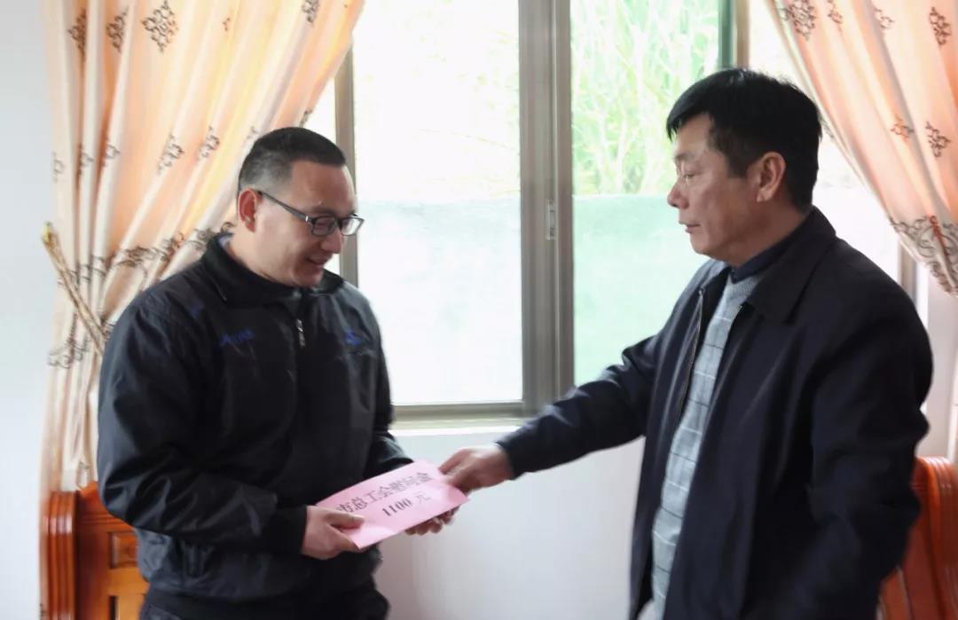 南宫NG28(中国集团)有限公司官网