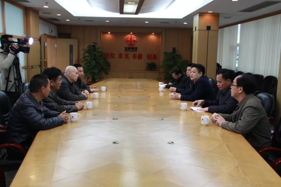 南宫NG28(中国集团)有限公司官网