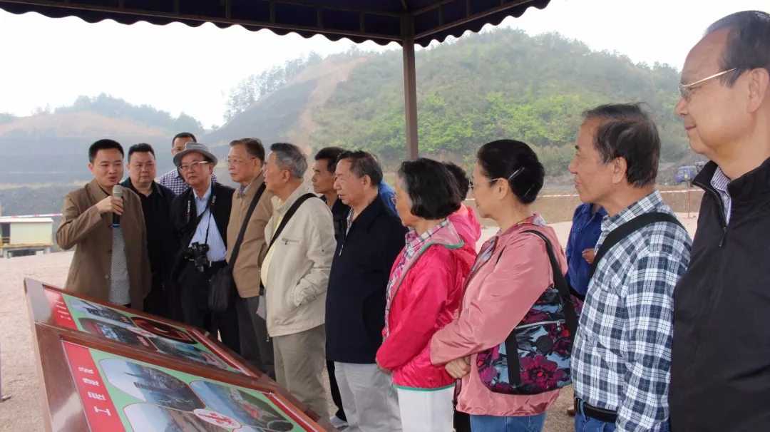 南宫NG28(中国集团)有限公司官网