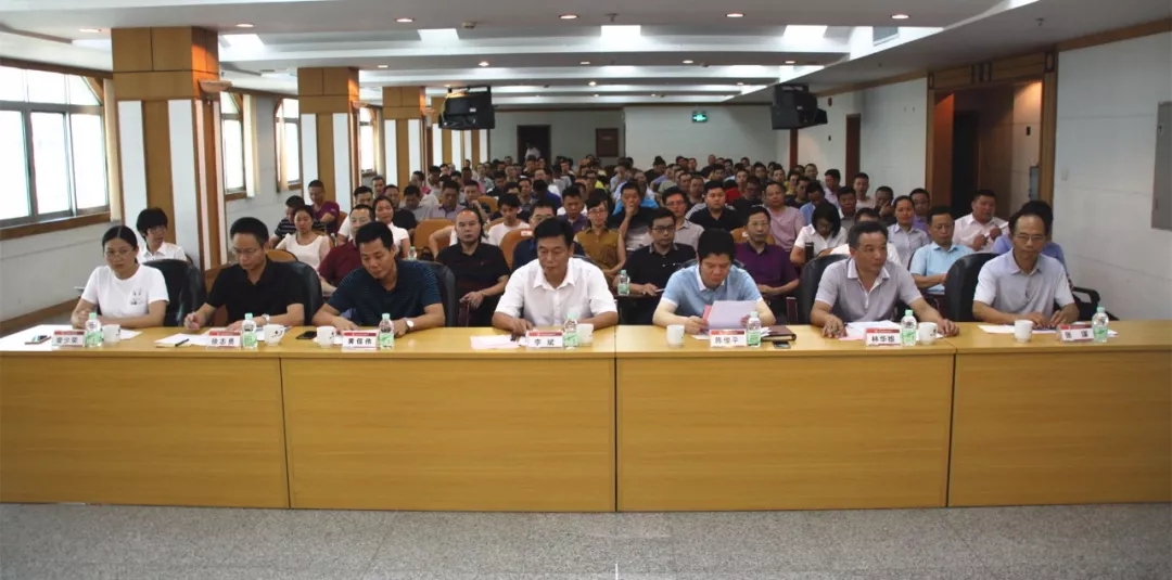 南宫NG28(中国集团)有限公司官网