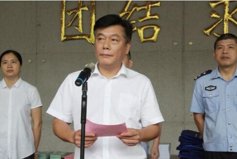 南宫NG28(中国集团)有限公司官网