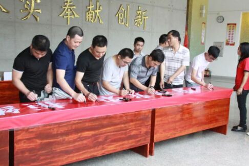 南宫NG28(中国集团)有限公司官网