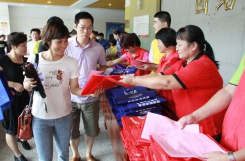 南宫NG28(中国集团)有限公司官网