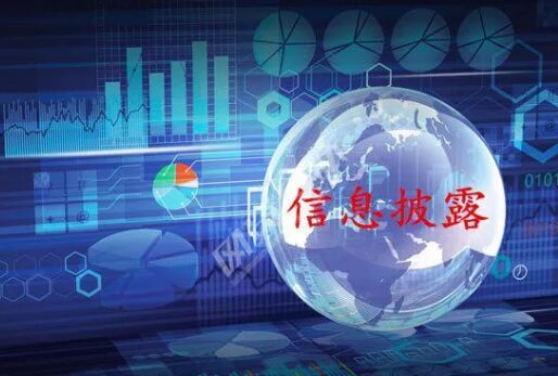 南宫NG28(中国集团)有限公司官网