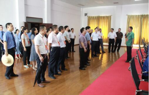 南宫NG28(中国集团)有限公司官网