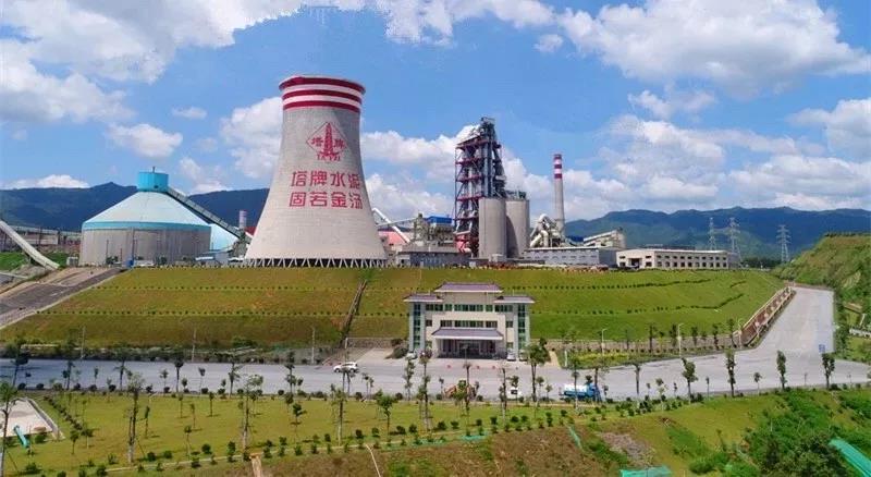 南宫NG28(中国集团)有限公司官网