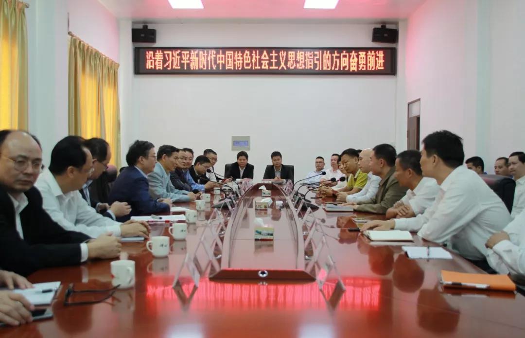 南宫NG28(中国集团)有限公司官网