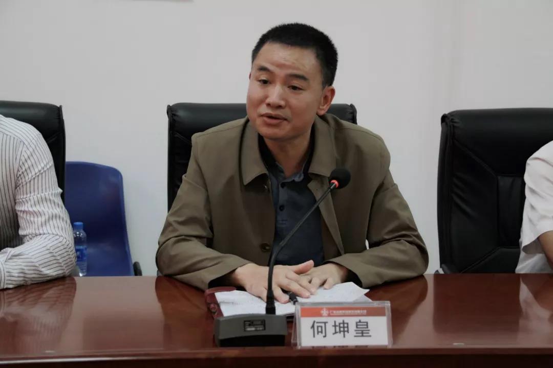 南宫NG28(中国集团)有限公司官网