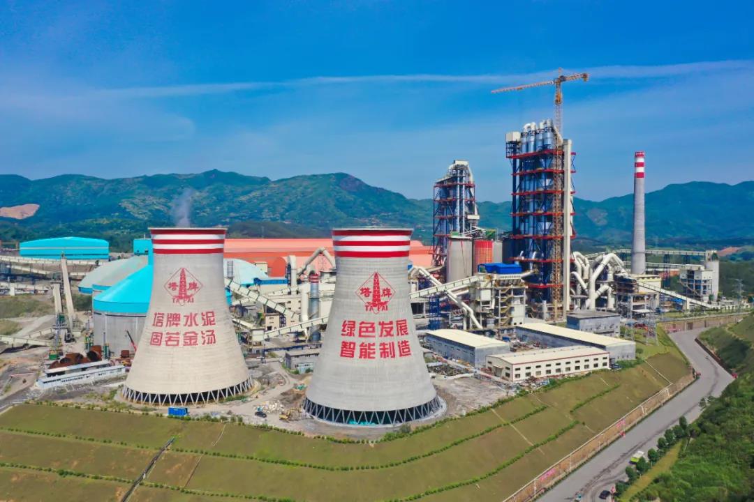 南宫NG28(中国集团)有限公司官网