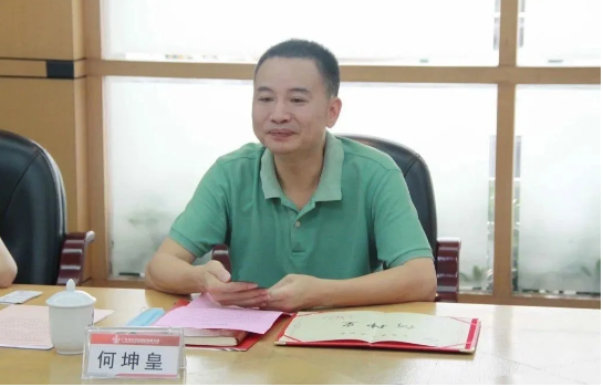 南宫NG28(中国集团)有限公司官网