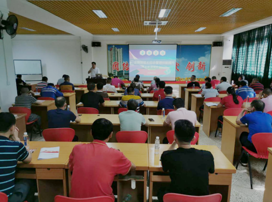 南宫NG28(中国集团)有限公司官网