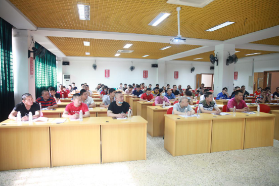 南宫NG28(中国集团)有限公司官网