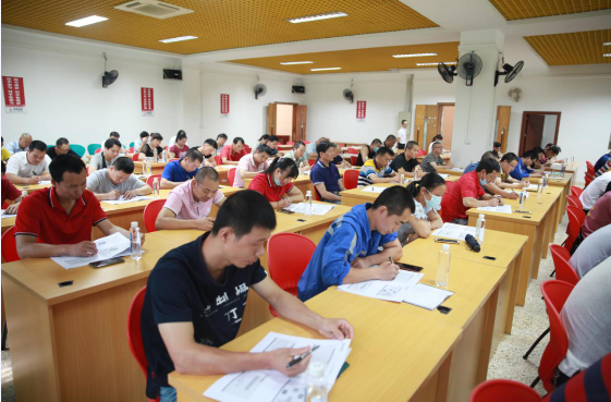 南宫NG28(中国集团)有限公司官网