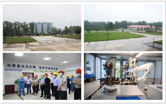 南宫NG28(中国集团)有限公司官网