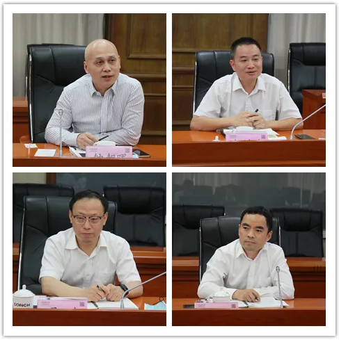 南宫NG28(中国集团)有限公司官网