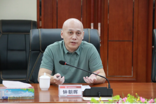 南宫NG28(中国集团)有限公司官网