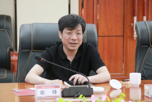 南宫NG28(中国集团)有限公司官网