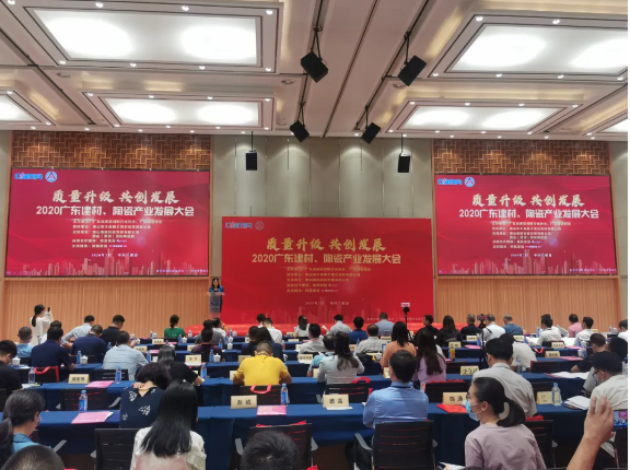 南宫NG28(中国集团)有限公司官网