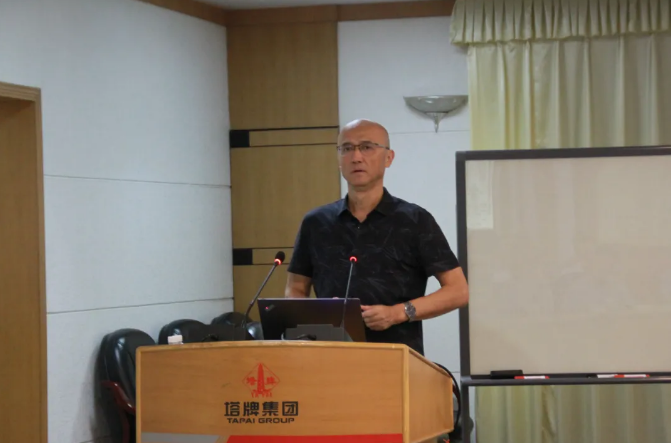 南宫NG28(中国集团)有限公司官网