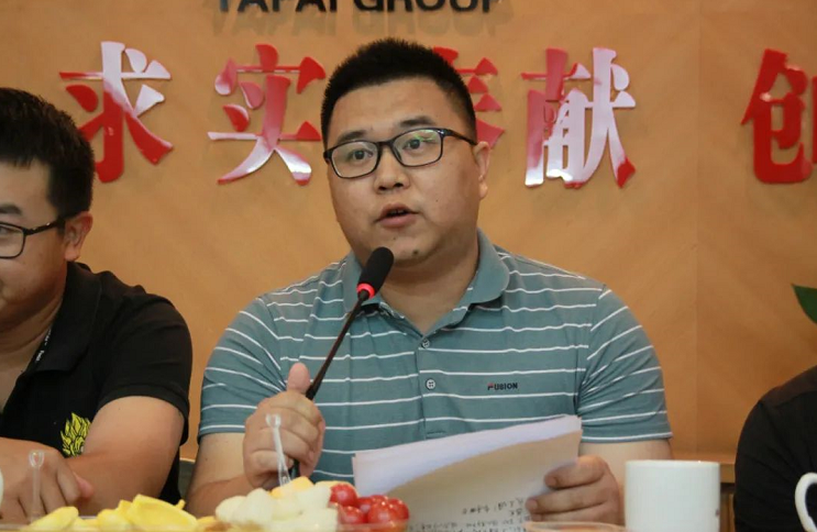 南宫NG28(中国集团)有限公司官网