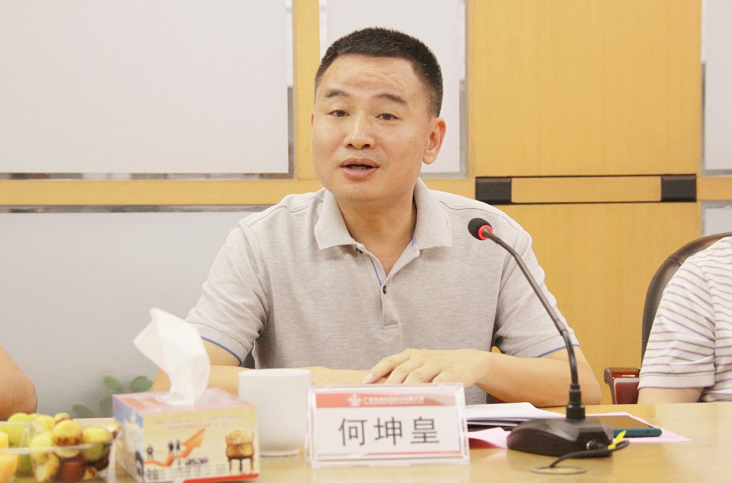 南宫NG28(中国集团)有限公司官网