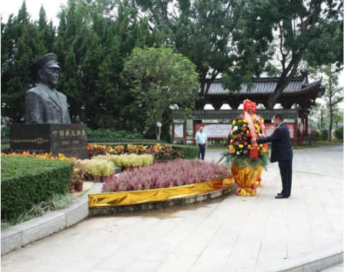 南宫NG28(中国集团)有限公司官网