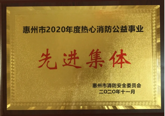 南宫NG28(中国集团)有限公司官网