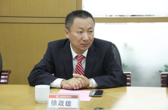 南宫NG28(中国集团)有限公司官网