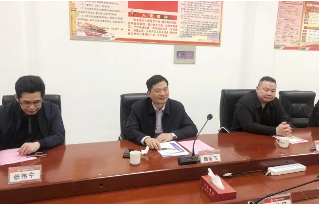 南宫NG28(中国集团)有限公司官网